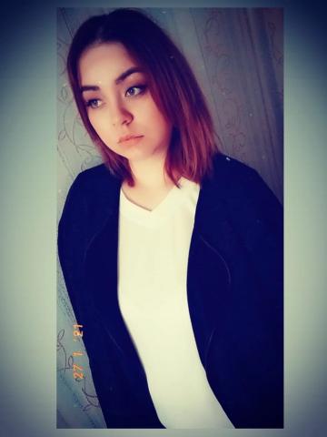 Майя